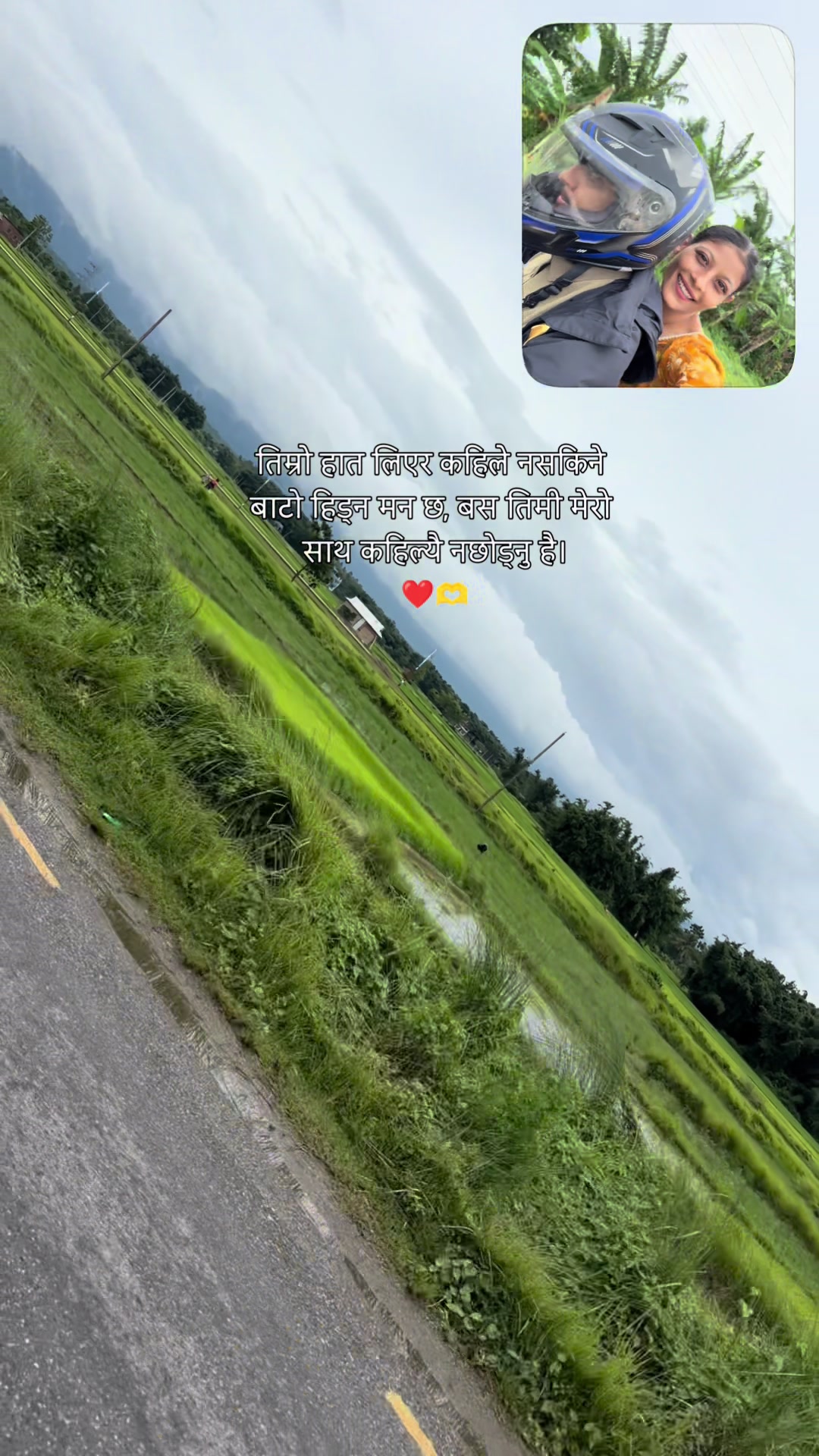 @indiraregmi