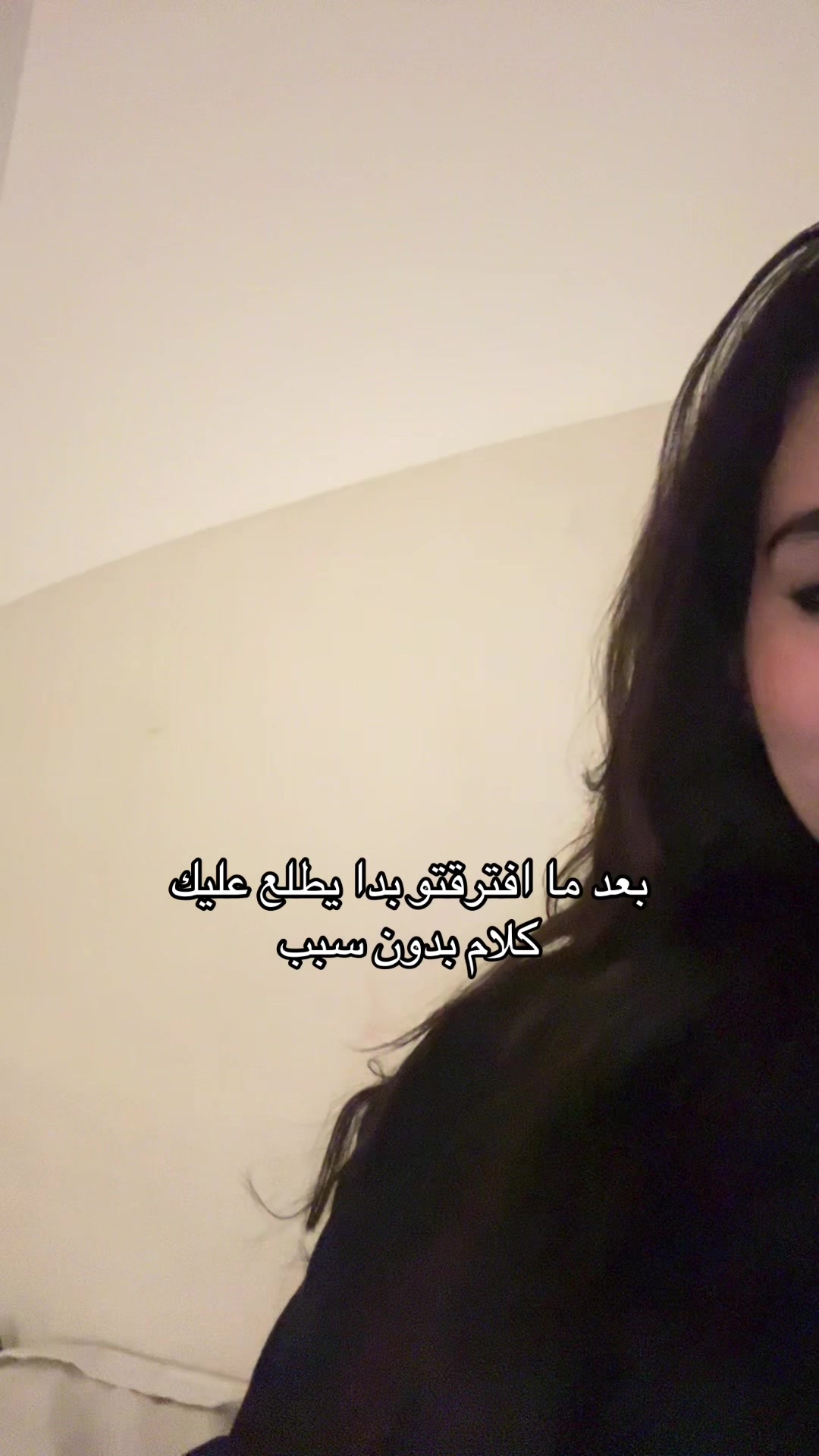 @ملح🧂نجم ⭐️