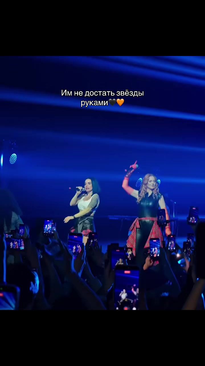 @t.A.T.u.media