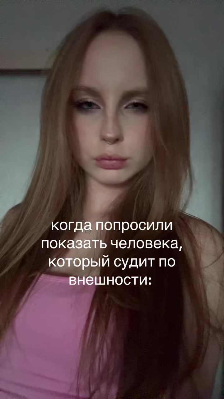 @вита кайфова