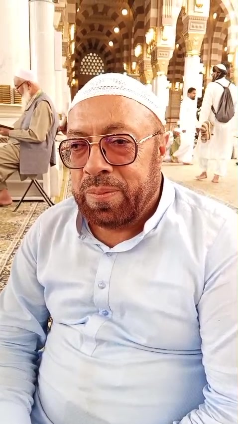 @Abdullah