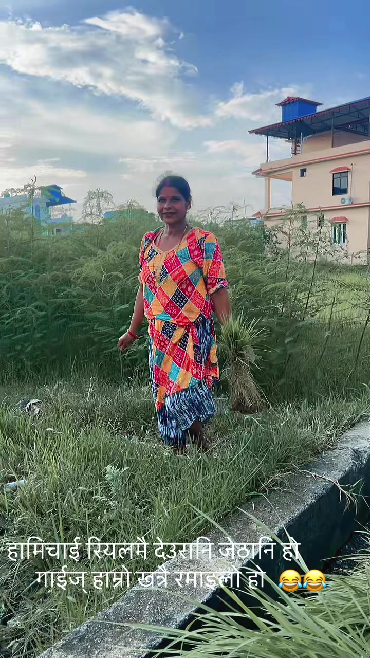 @Januka Parajuli