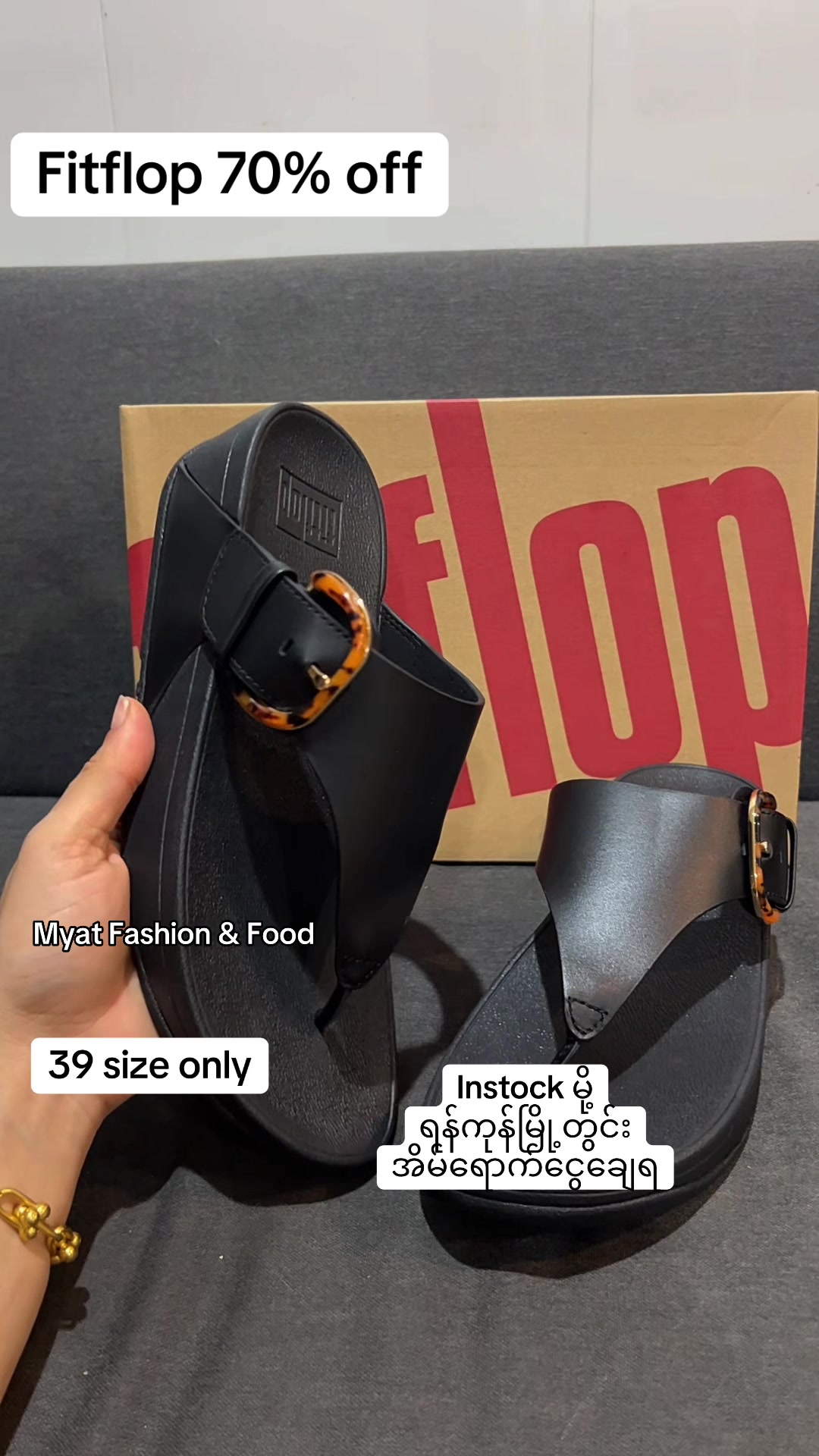@MAY Mmmt (Myat Fashion & Food)