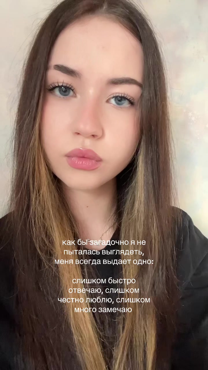 @гуксандра