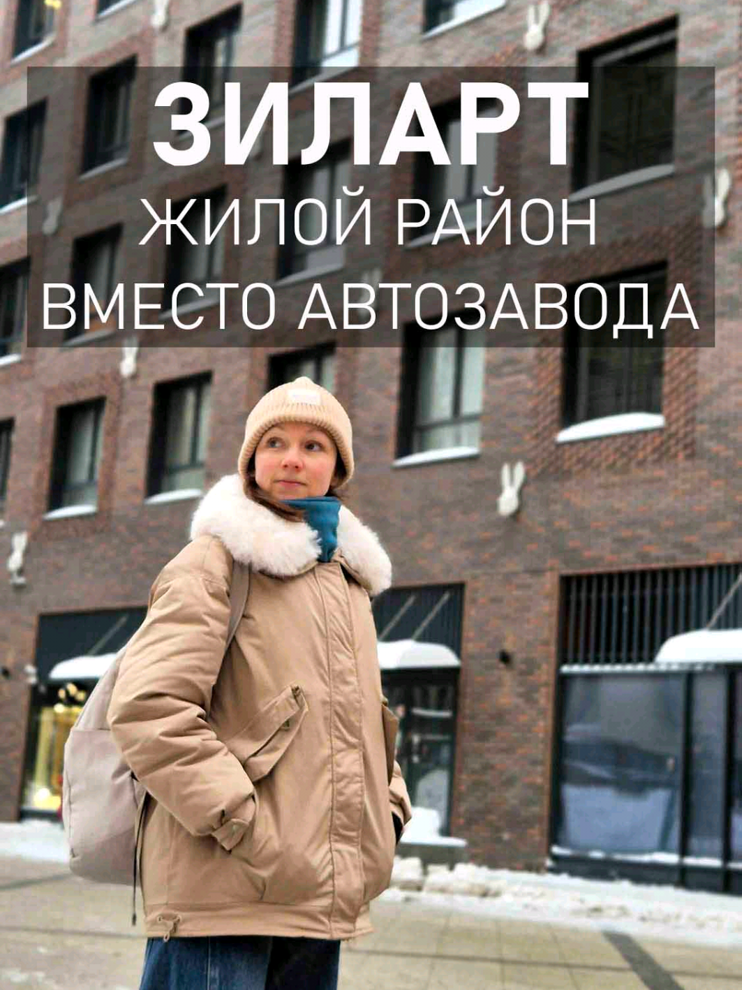 @Pomortseva