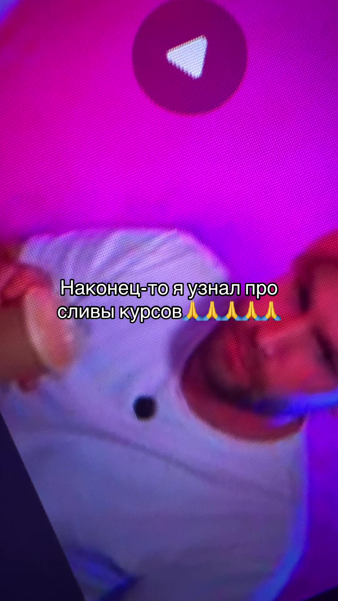 @КУРС130 | Курсы ЕГЭ