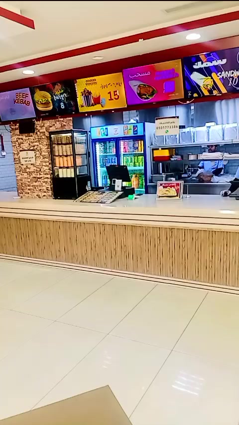 @Umer Baig