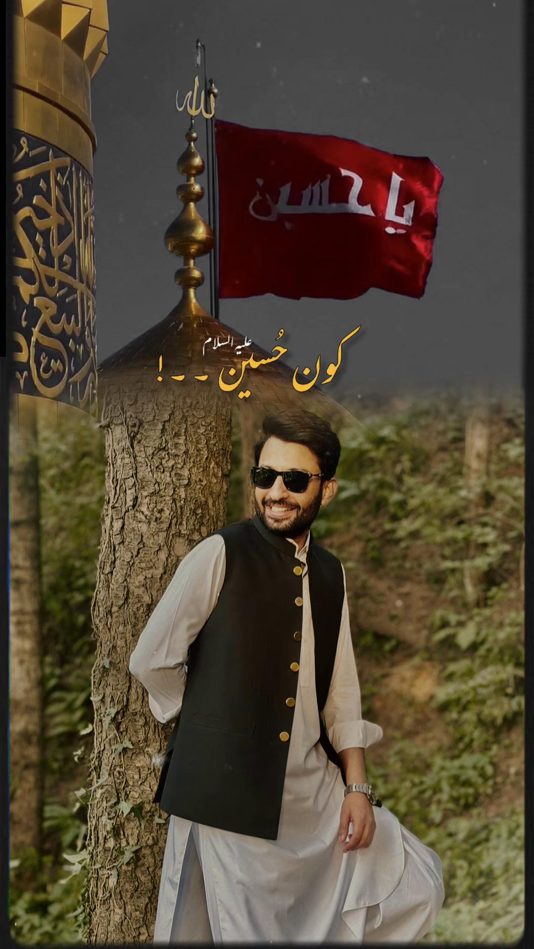 @SyedzadaWaqarHamdani