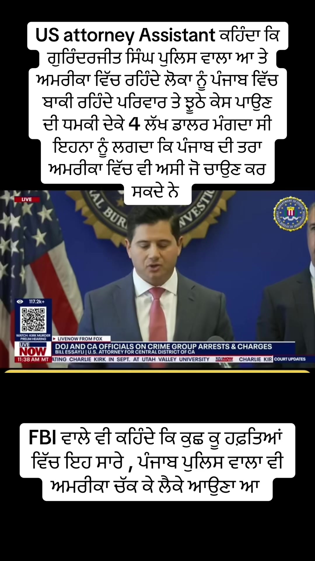 @panjab_riyasatt
