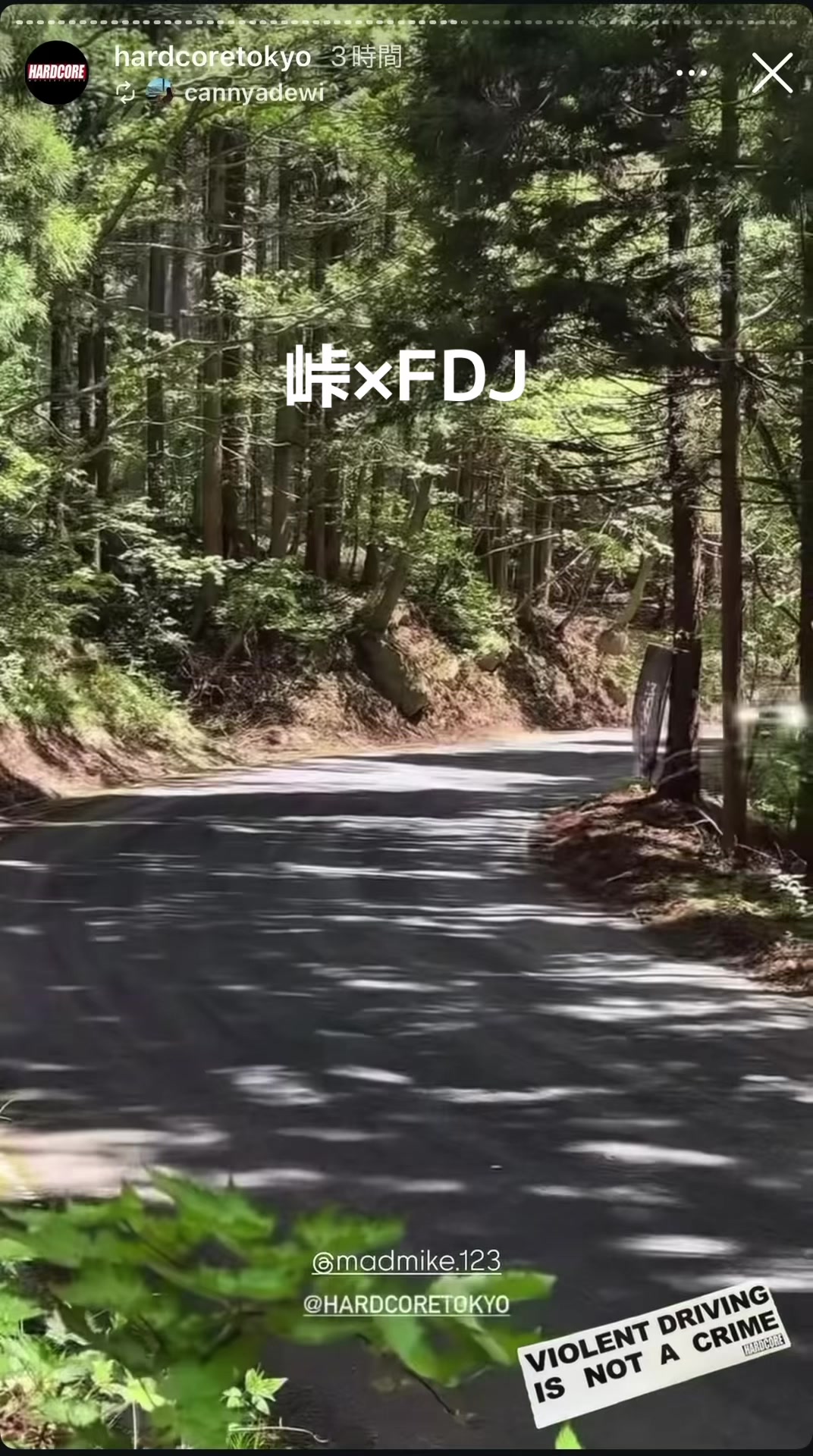 @MSG_改造車買取