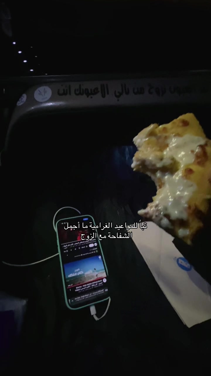 @و جٓ د ا ن