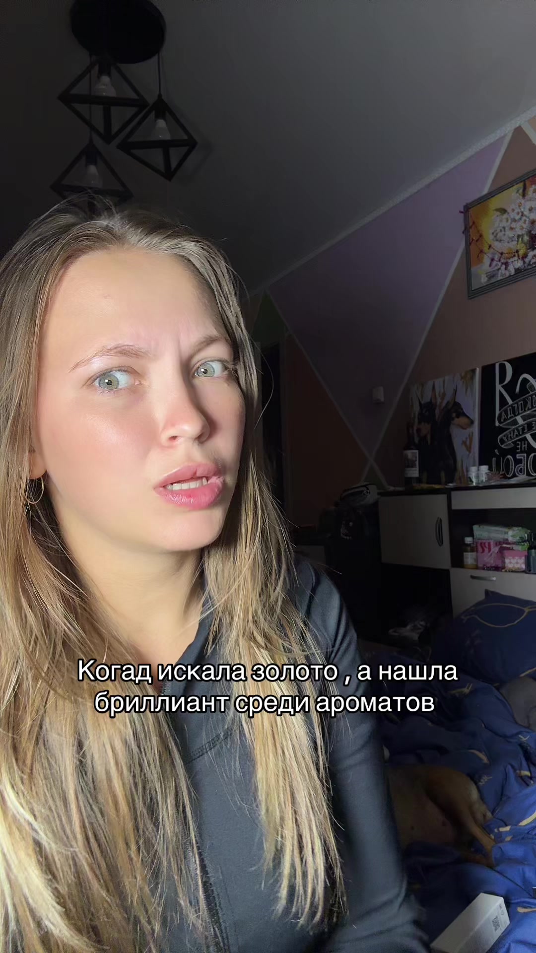 @Девочка со Стичем/ бьюти лаб