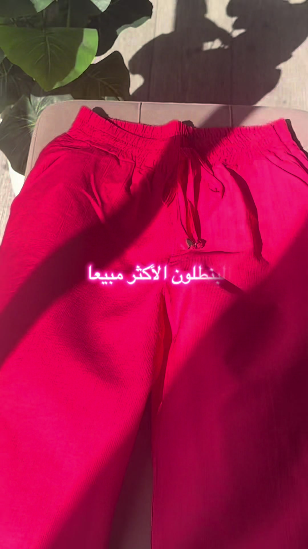 @SMF Tunisie