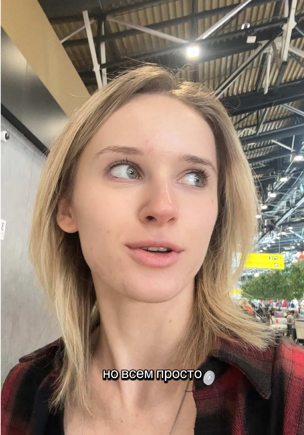 @тгк: Зато в Сеуле