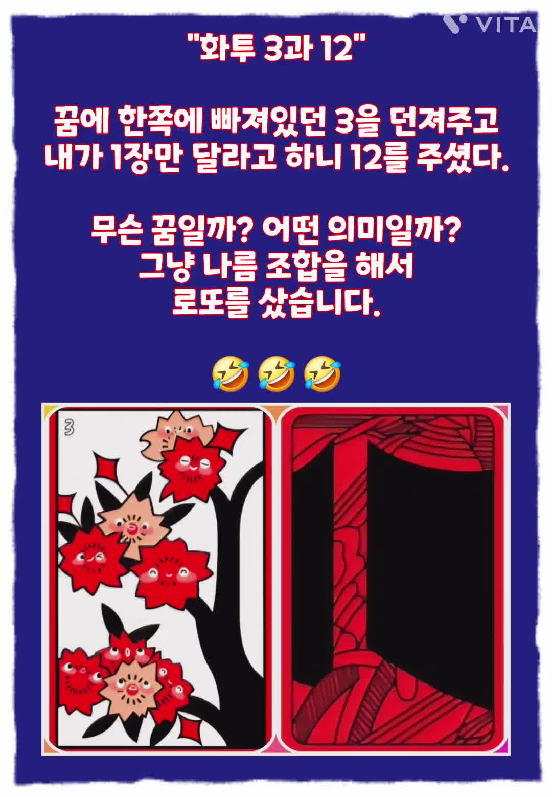 @김관우
