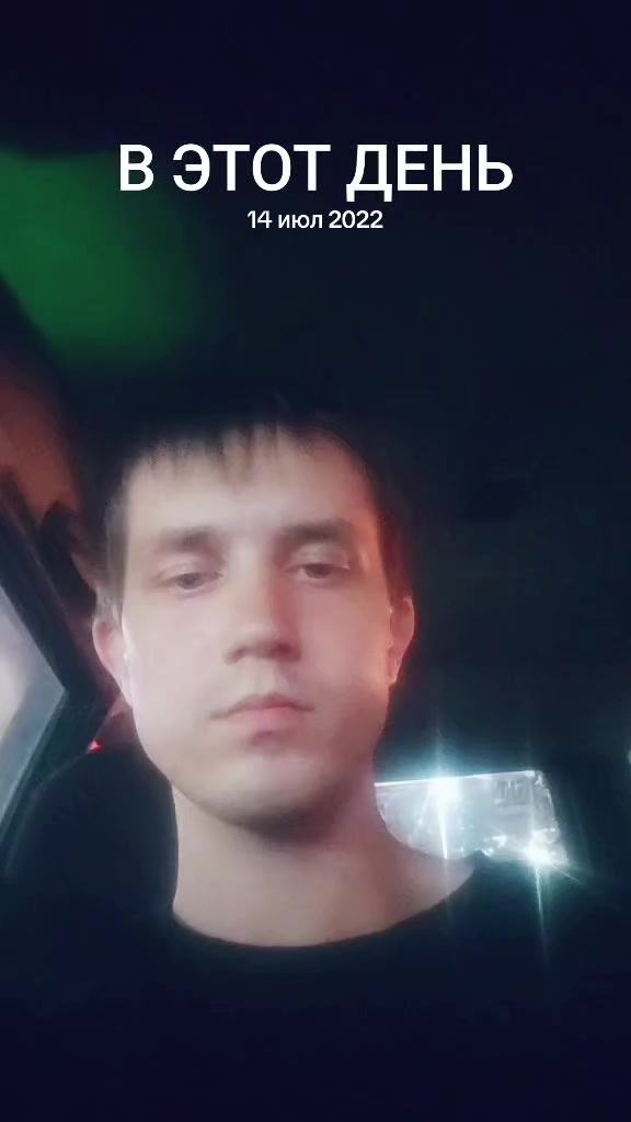 @Андрей Плюшкин