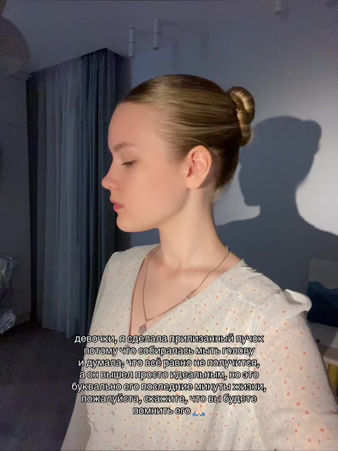 @Kseniya_kul 🪐