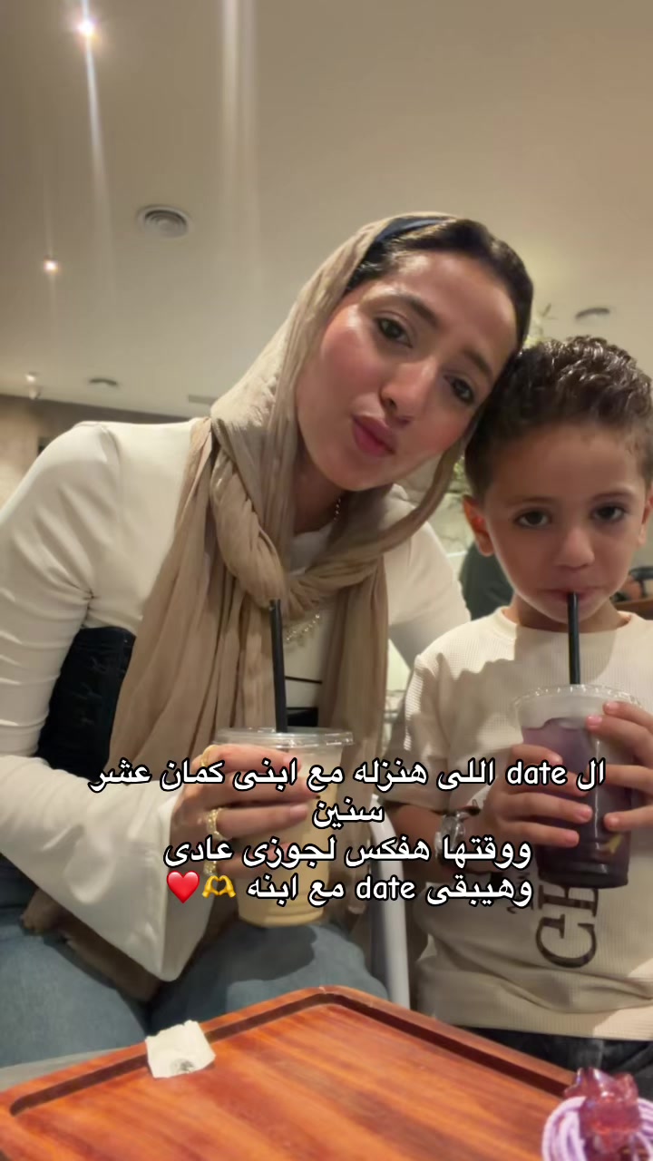 @fatma omran