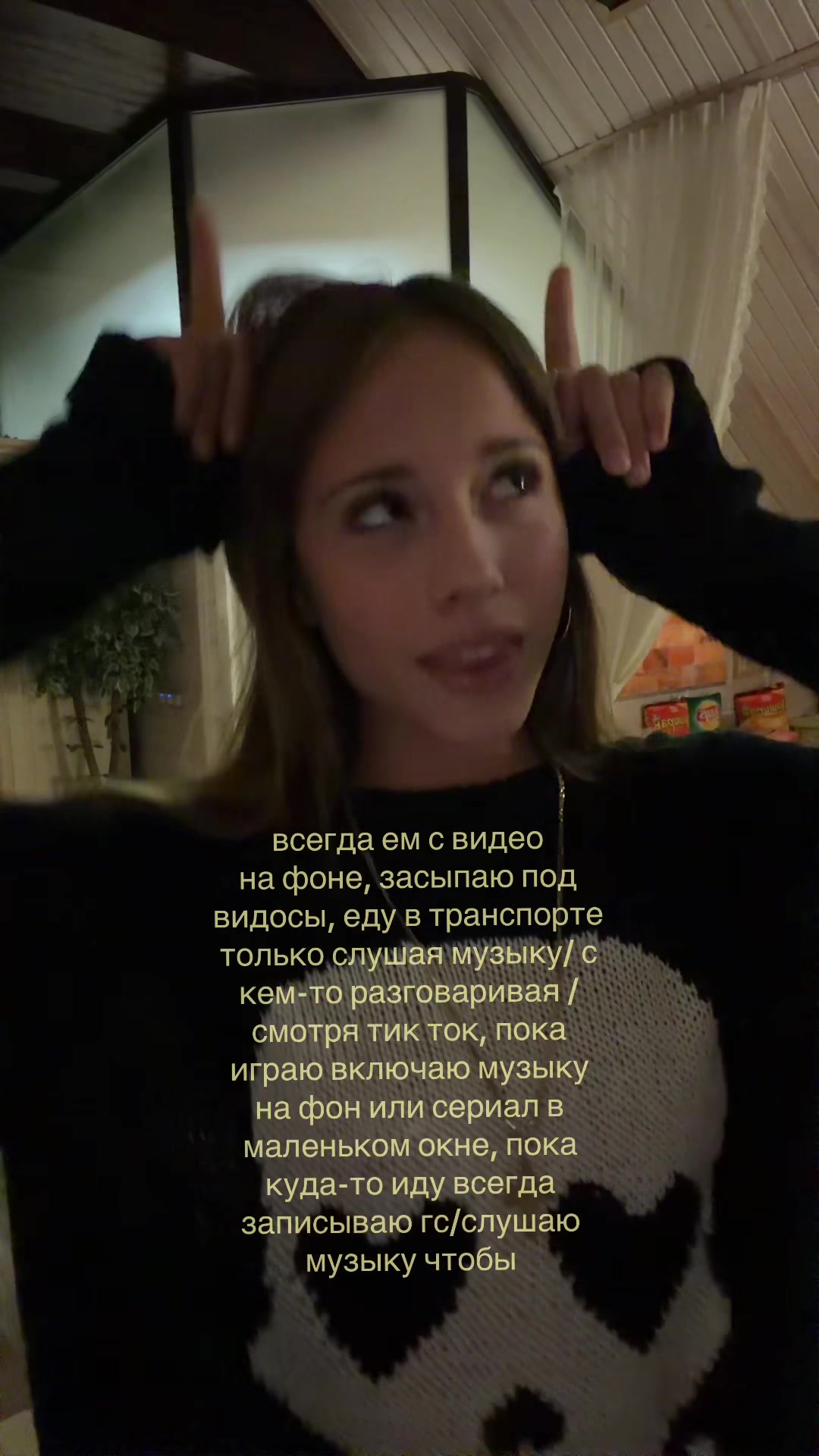 @никаletka