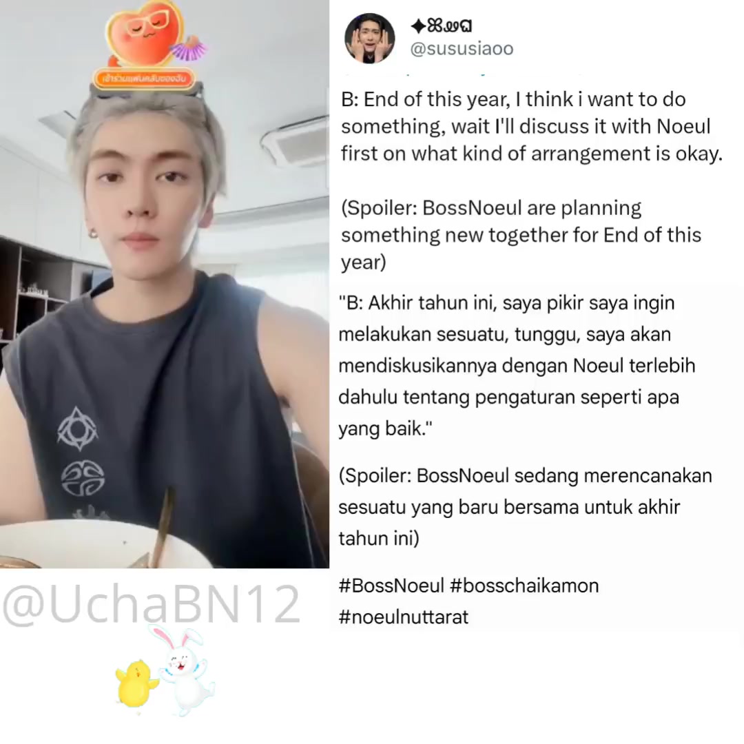 @UchaBN12