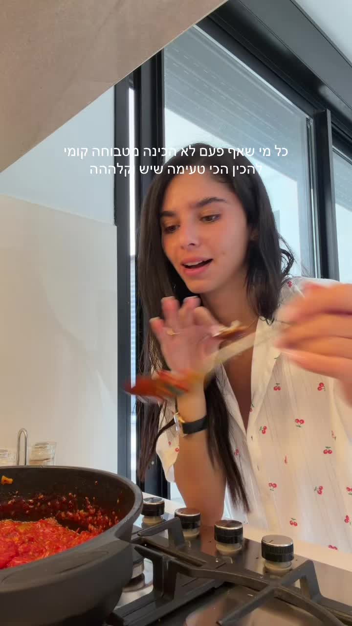 @Linoy vaknin