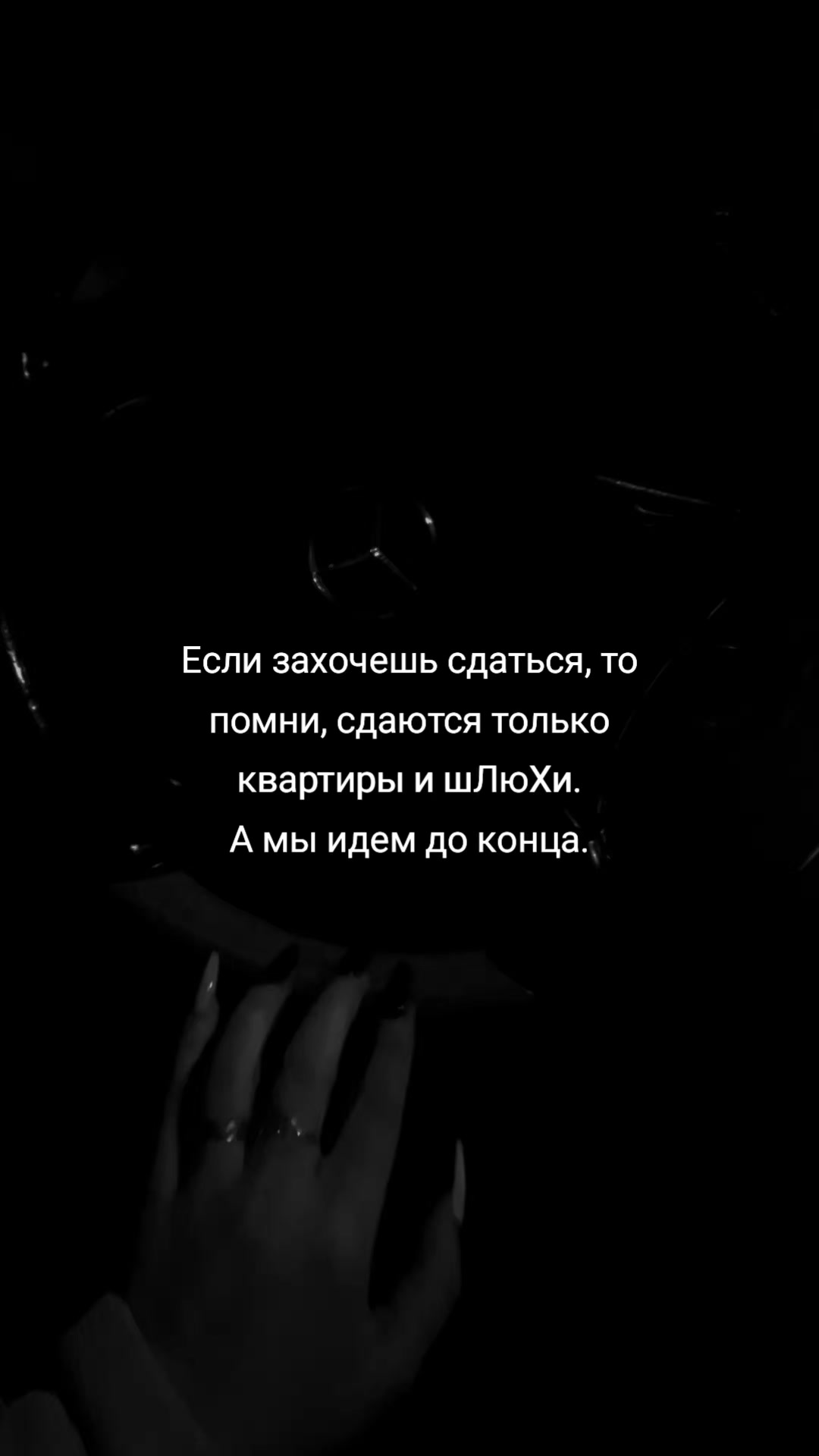 @😋MaRishka👆