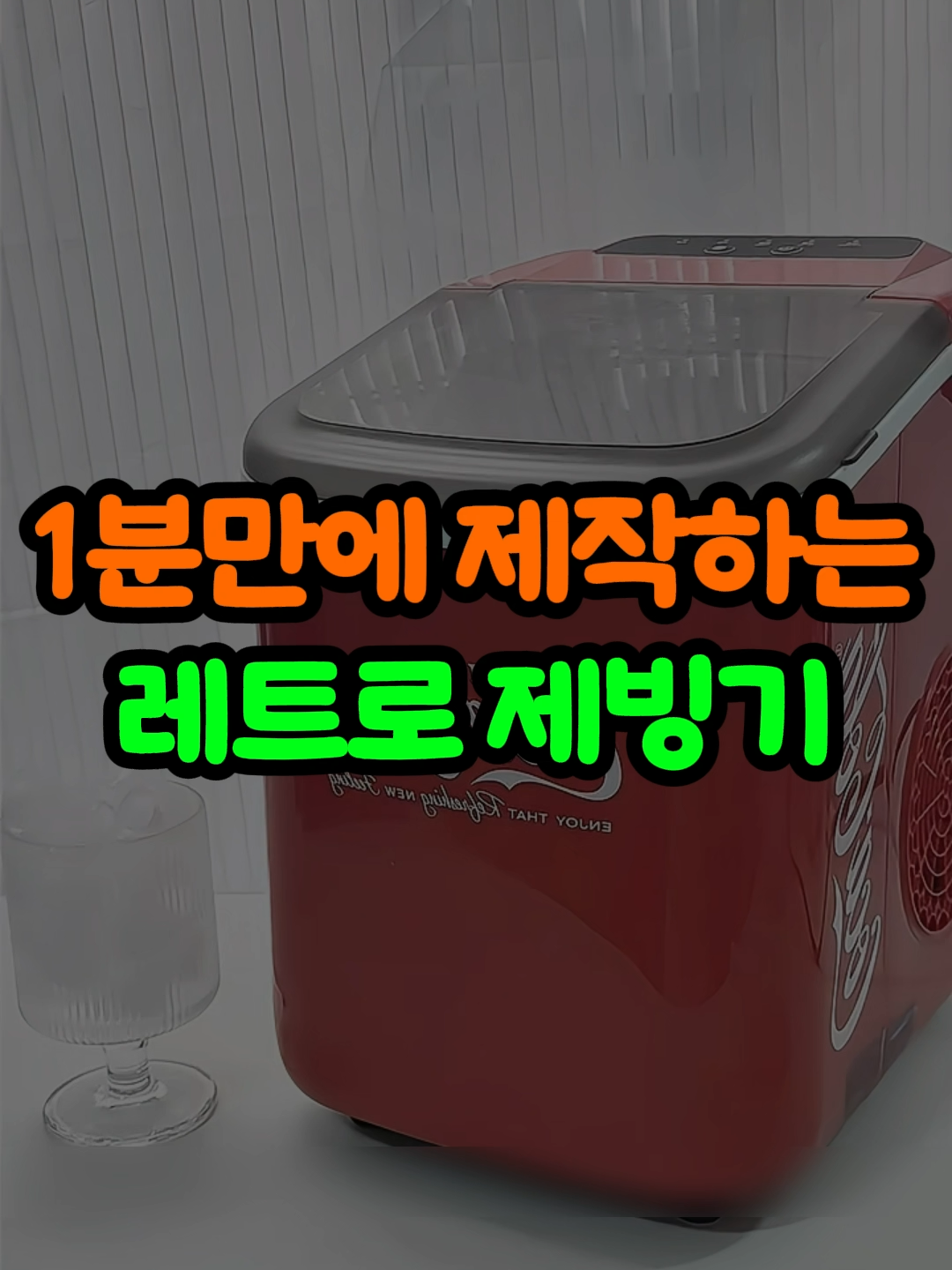 @오쇼