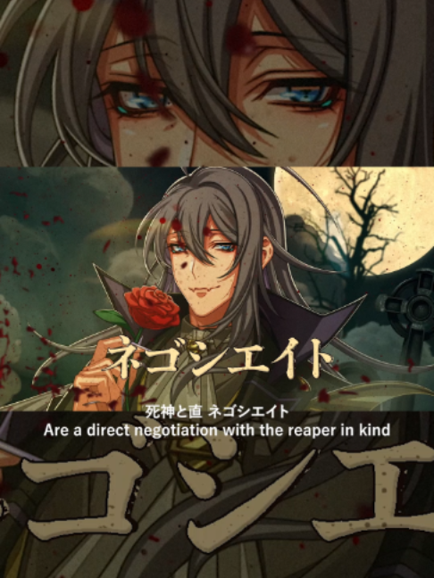 @ヒプノシスマイク(HypnosisMic) -D.R.B-