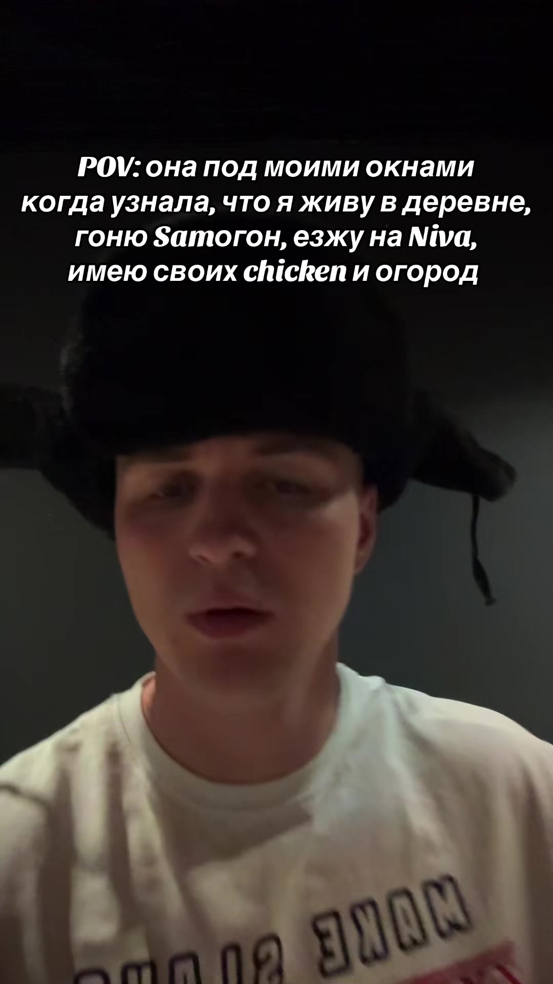 @Лёха Петров