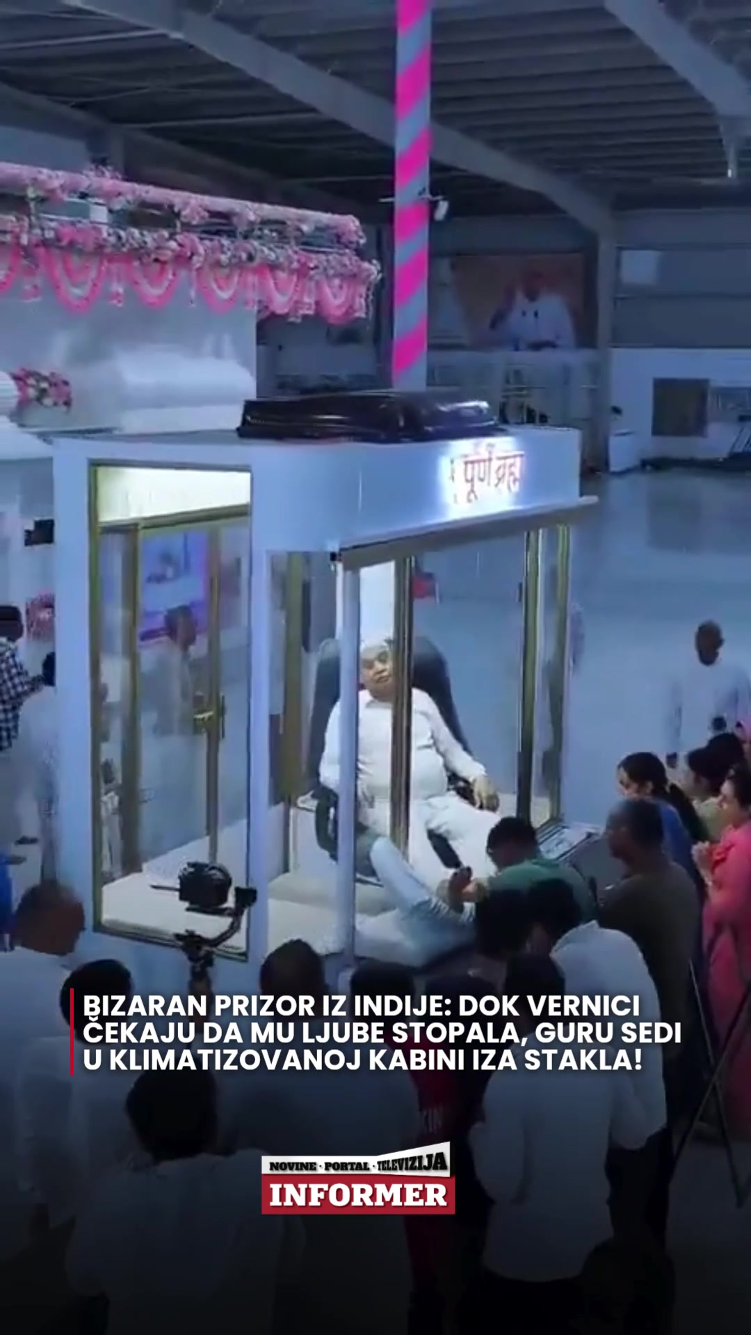 @Informer TV