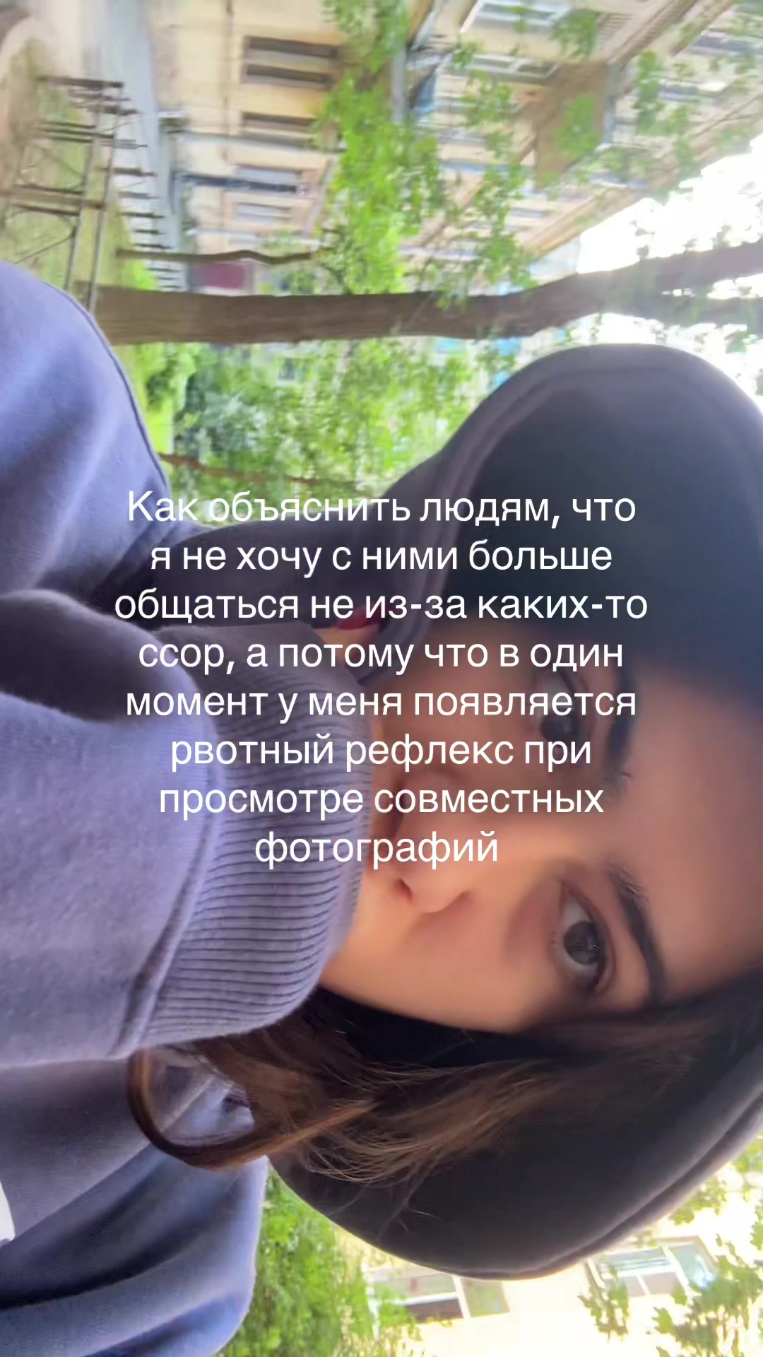 @А