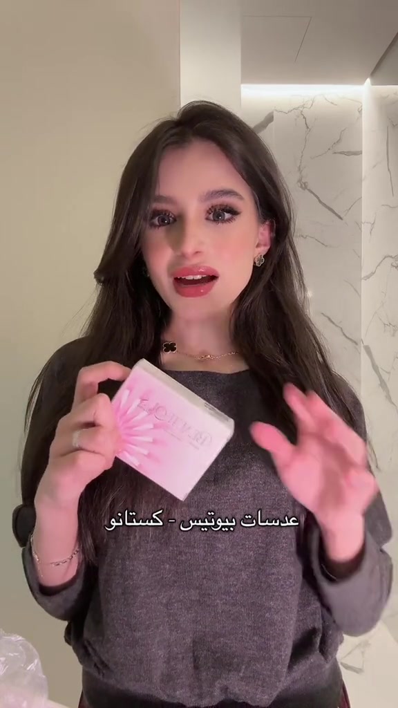 @ترف المطيري 🇸🇦