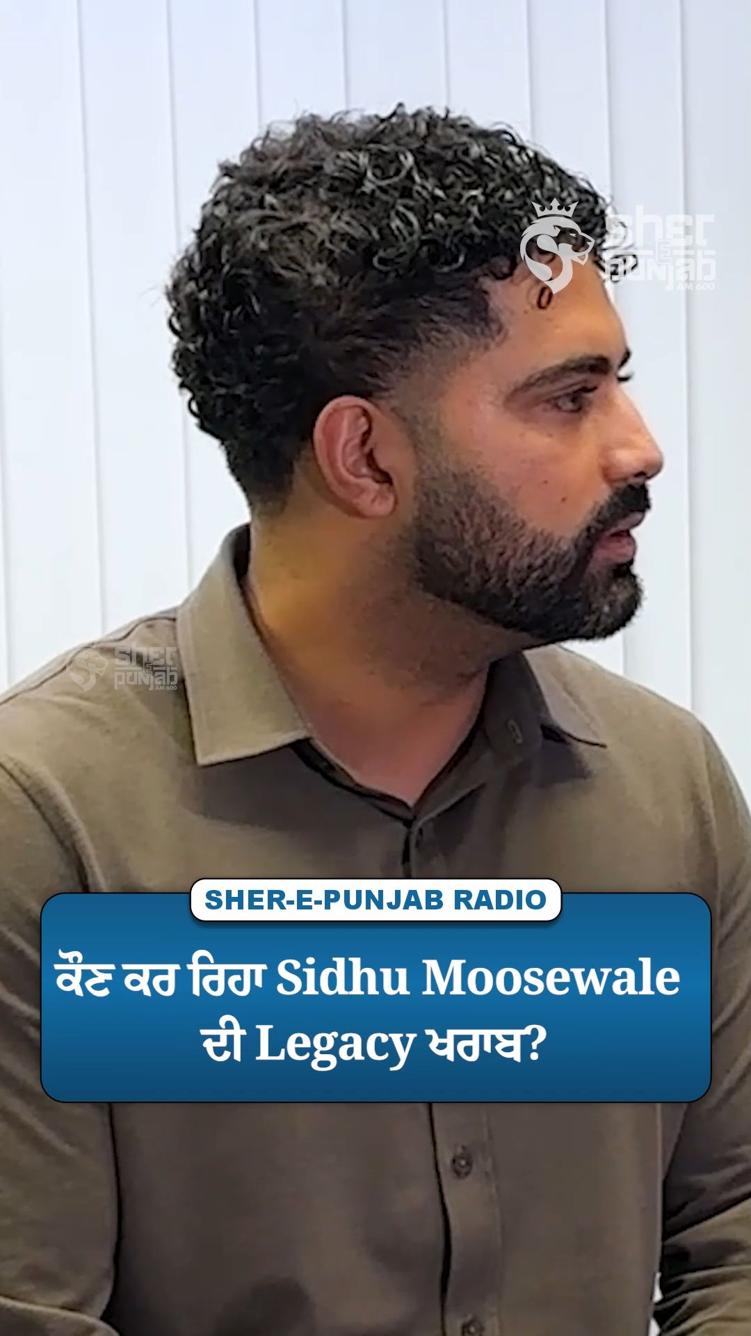 @Sherepunjab Radio Canada