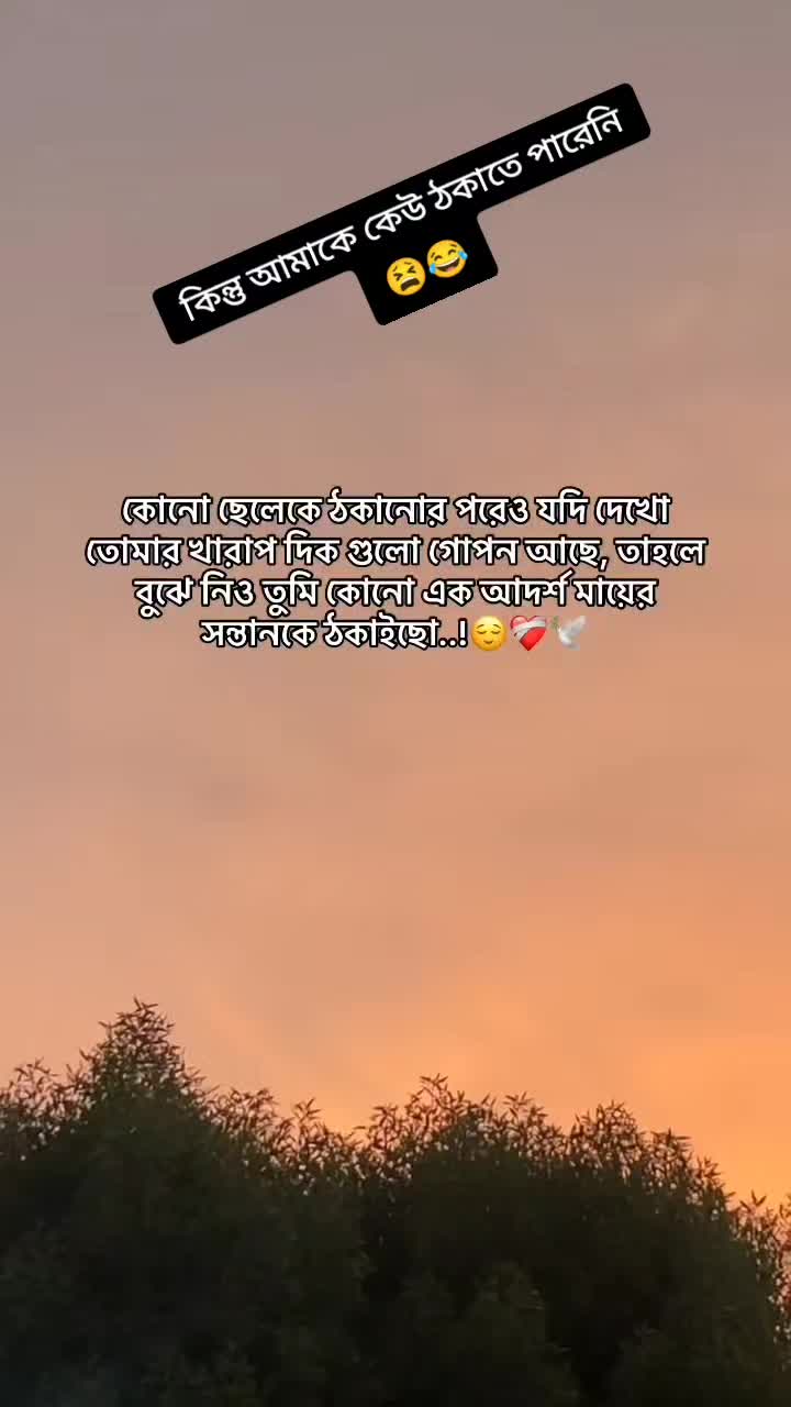 @Md Forhad Uddin