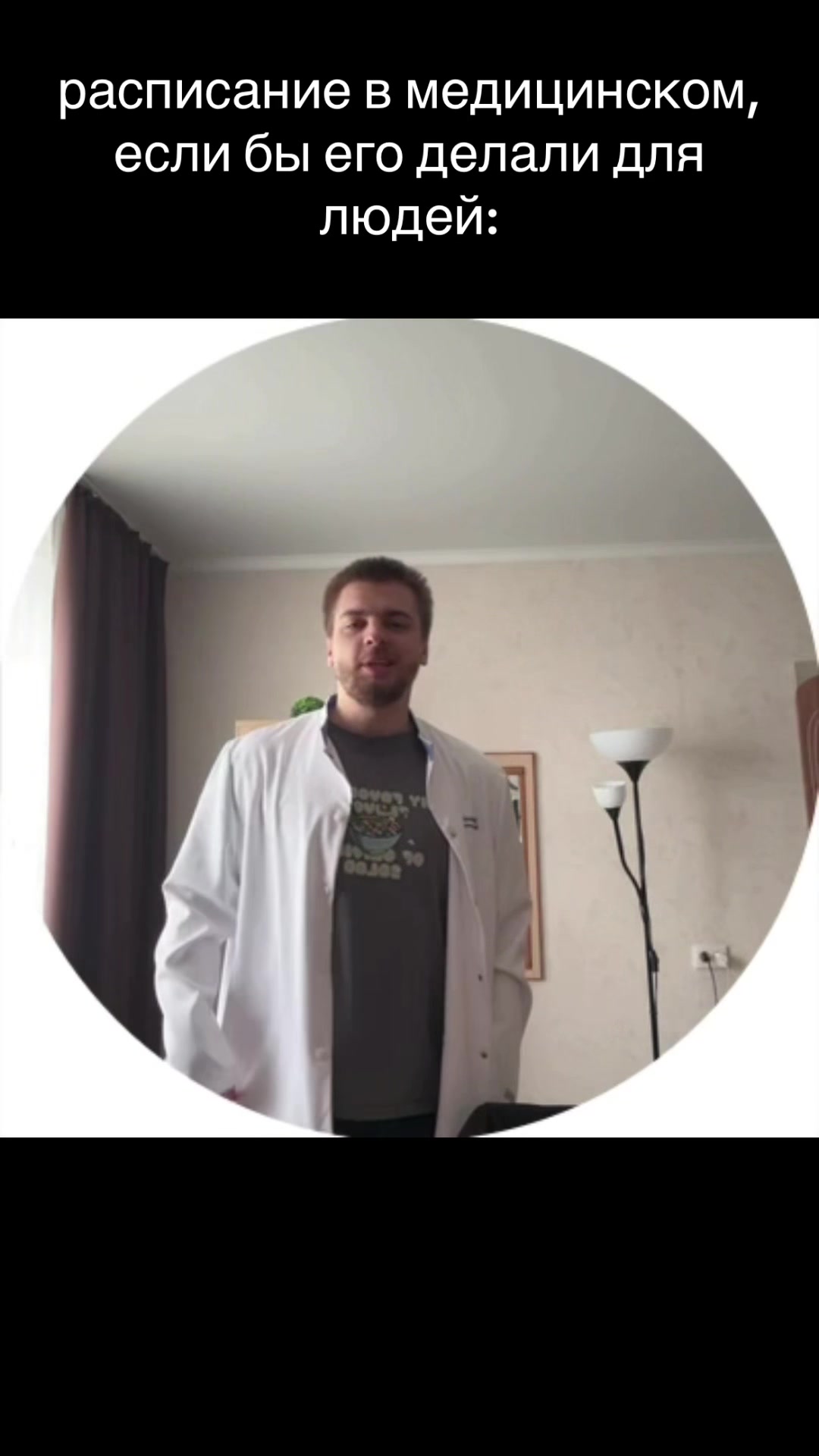 @тг: Записки юного Вовчика