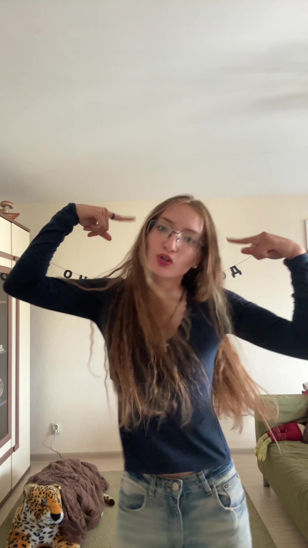 @сонечка ♡♡