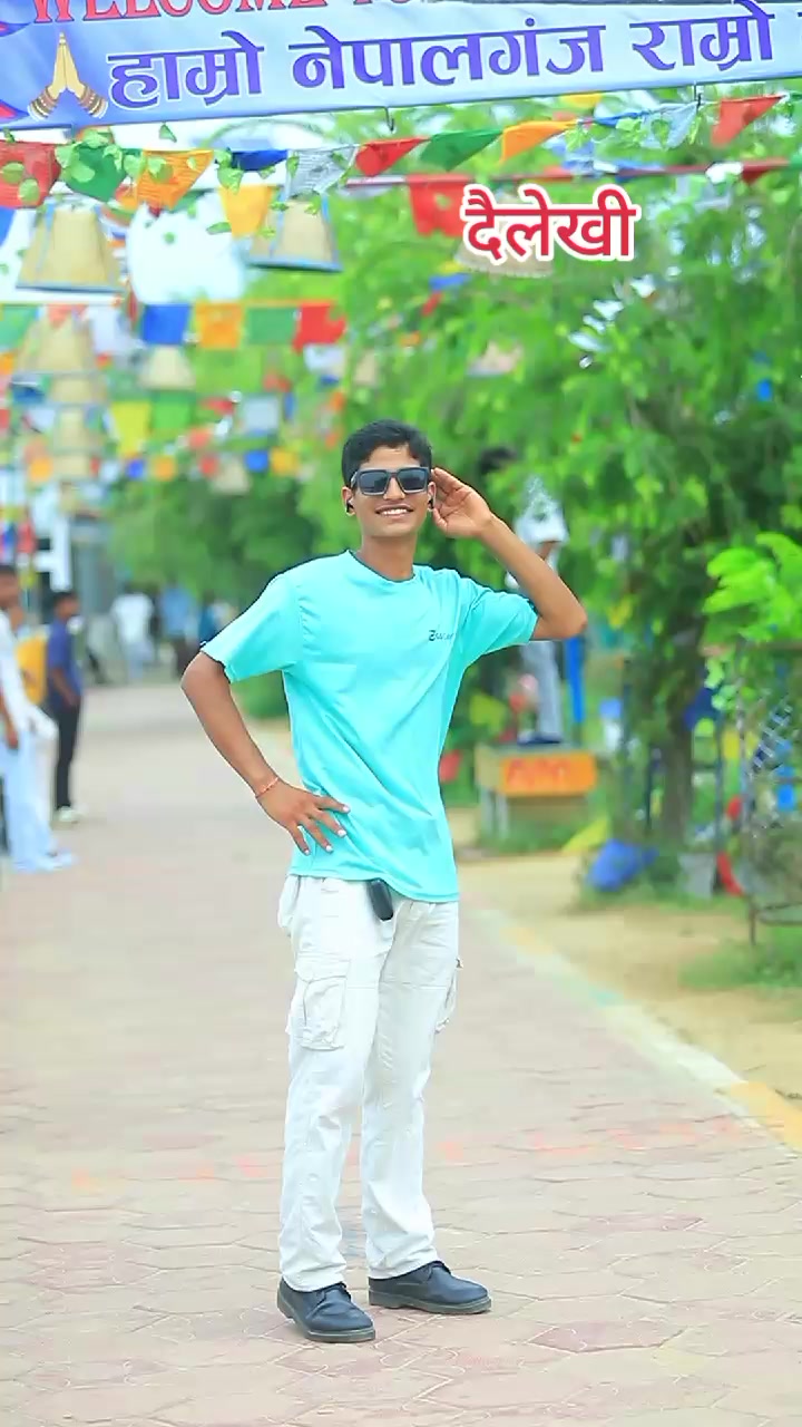 @दैलेखी चरी