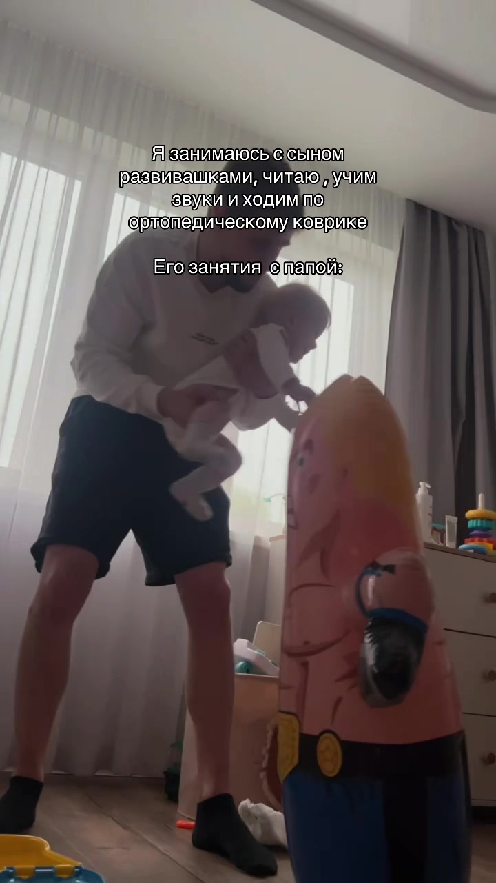 @тишуль