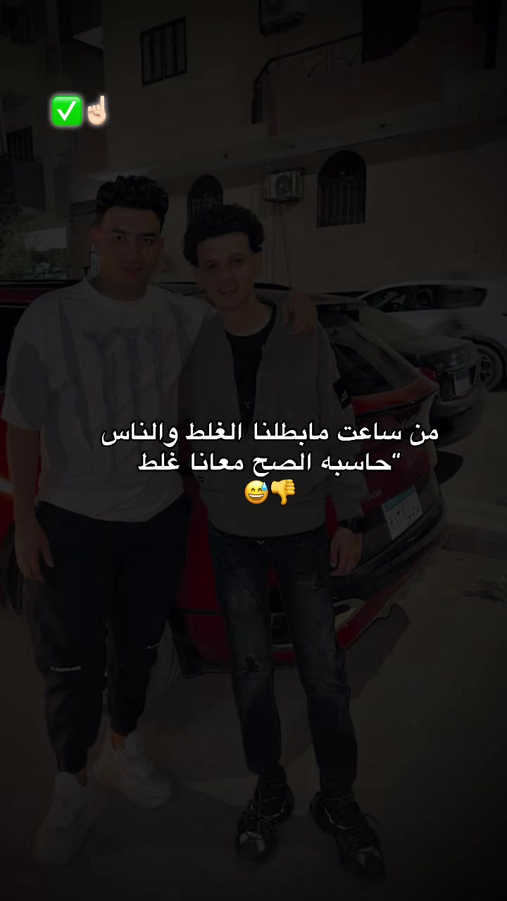 @𝑯𝑨𝑴𝑨𝑻𝑶🎭