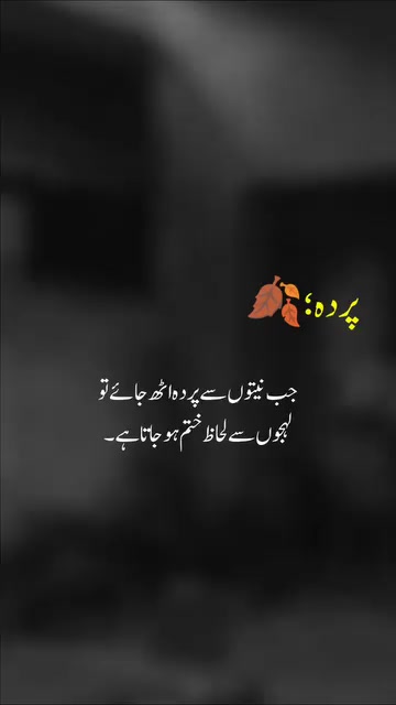 @Asad Wahla