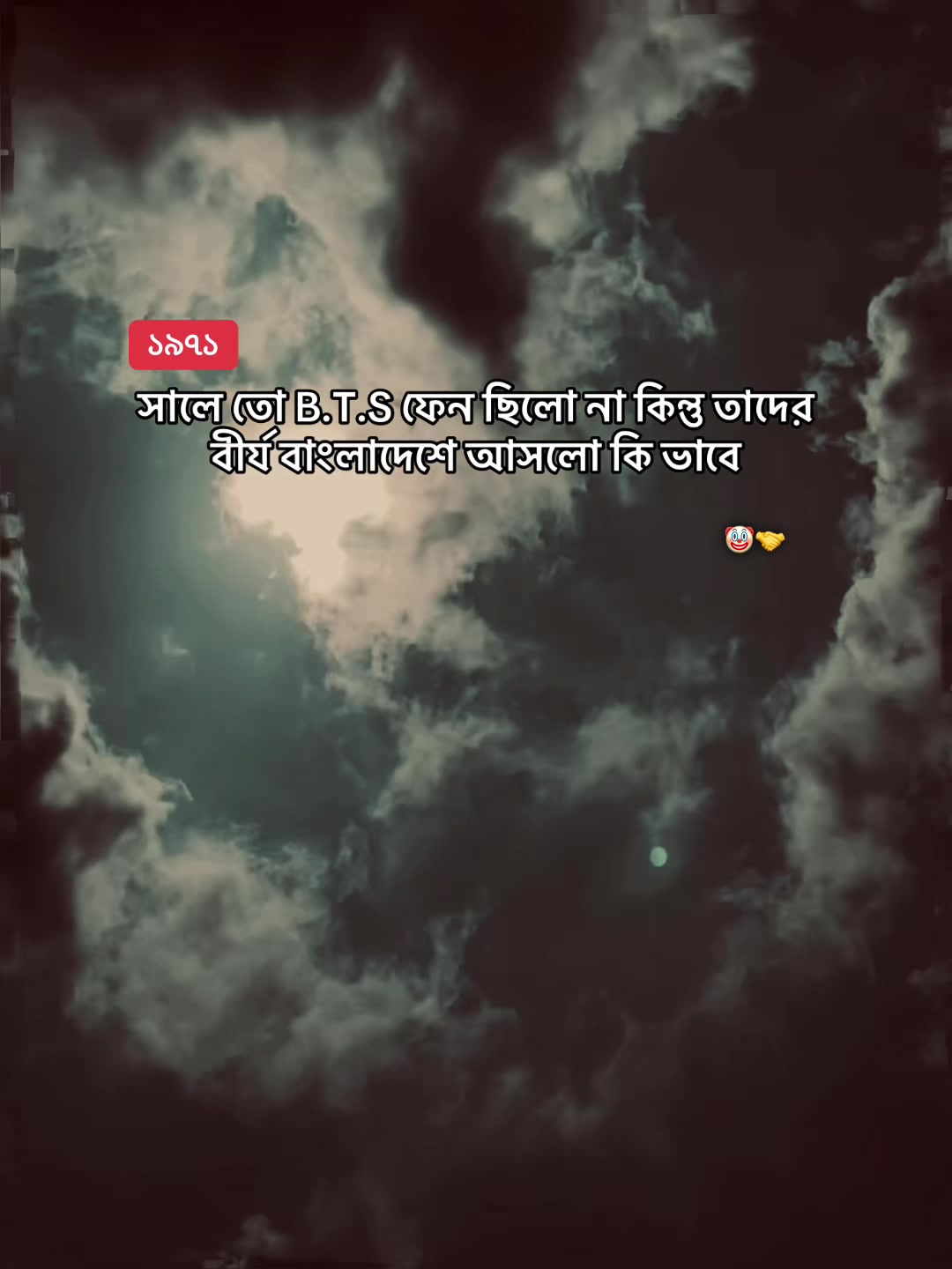 @ʀɪ ғᴜ 