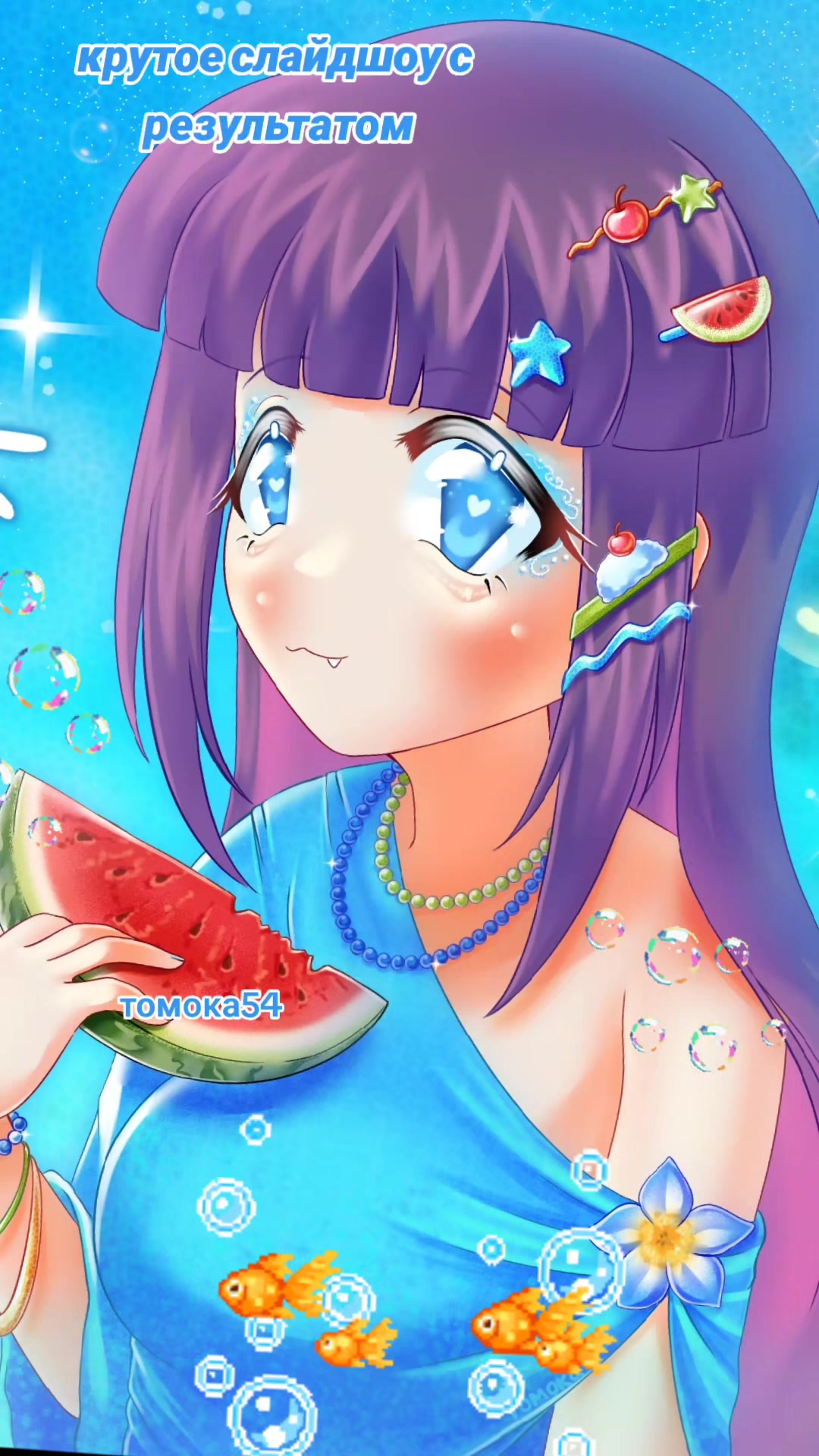 @tomoka54