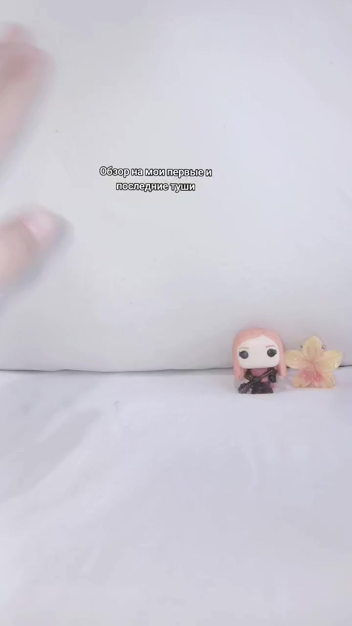@цветочная звездочка🪷⭐️