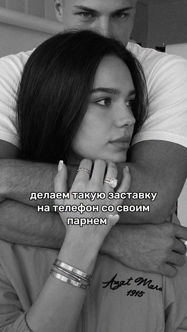 @ВСЯ ИНФА В ПР0ФИЛЕ