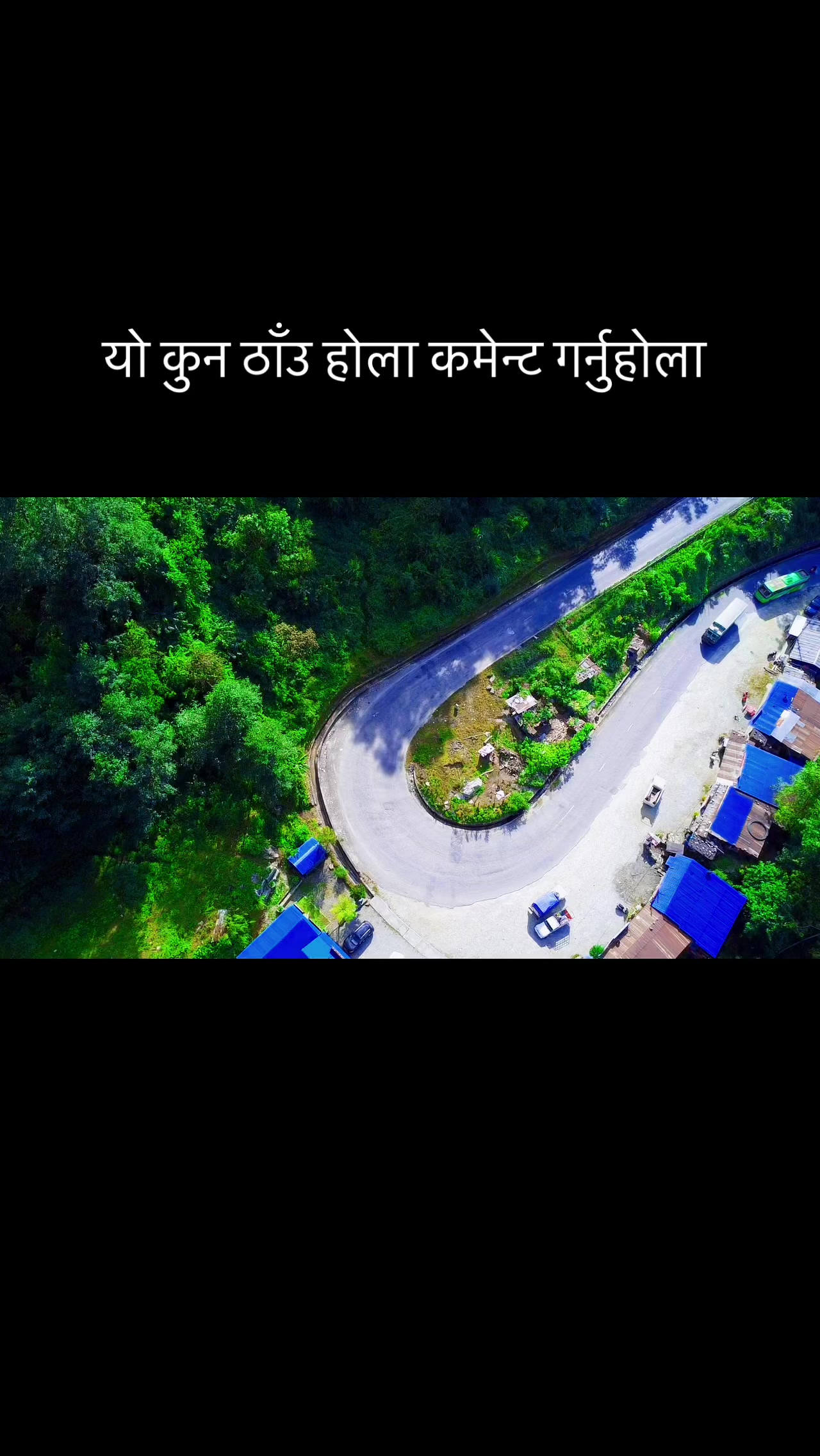 @SUNDAR WAGLE 👑
