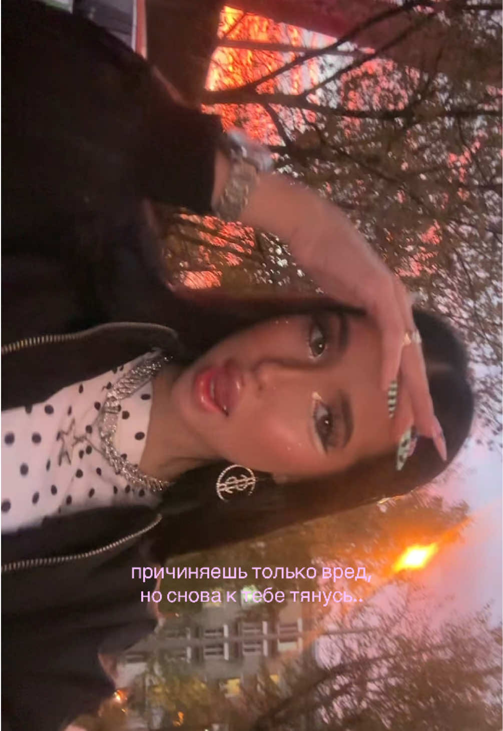 @тгк: малинелл🔝