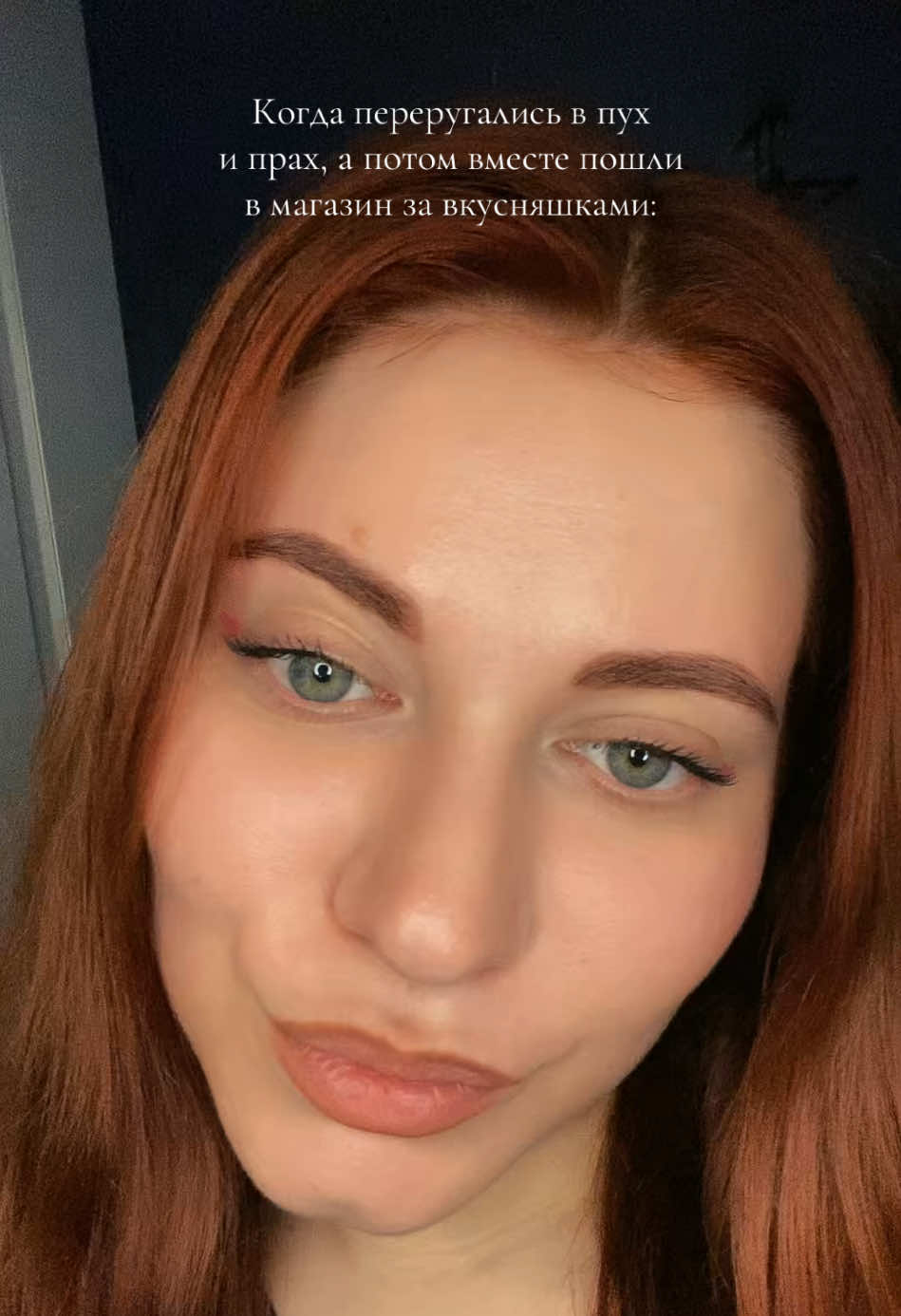 @ленусик🎀