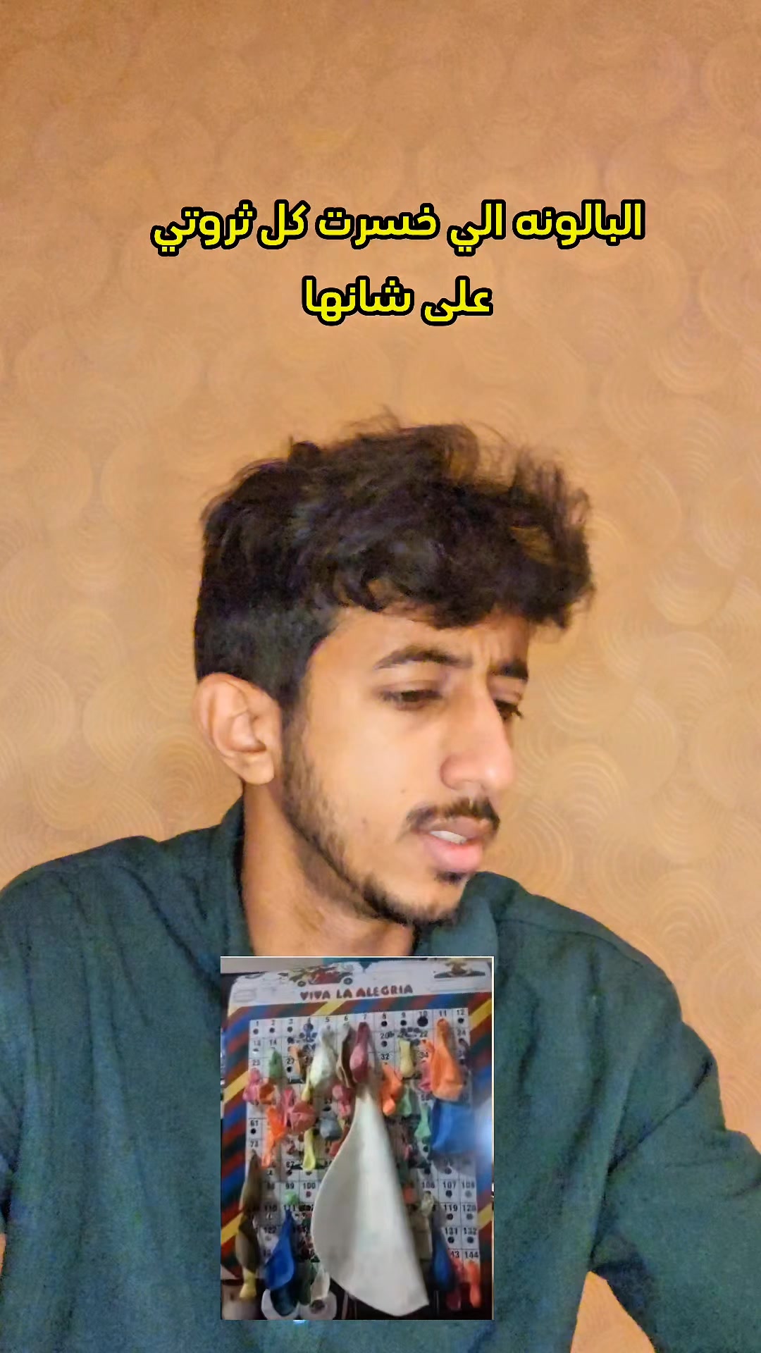 @فيوري