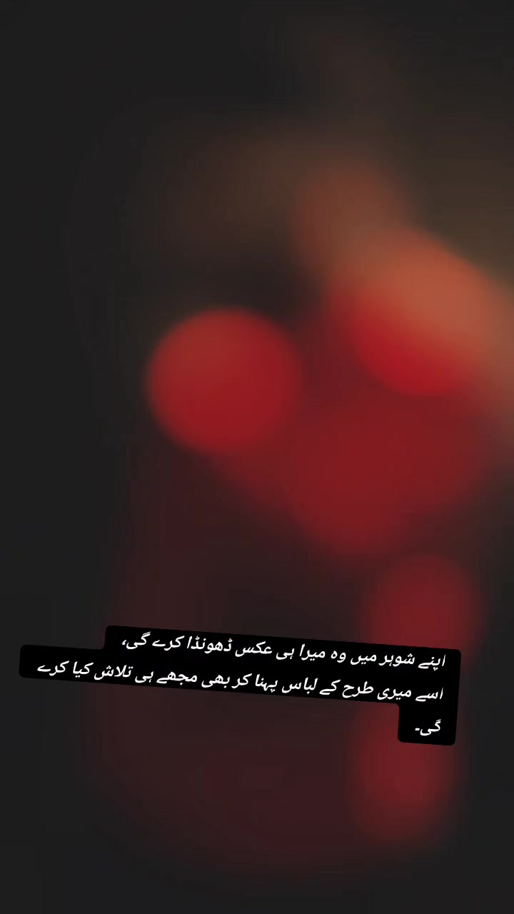 @zain_sheikh😎