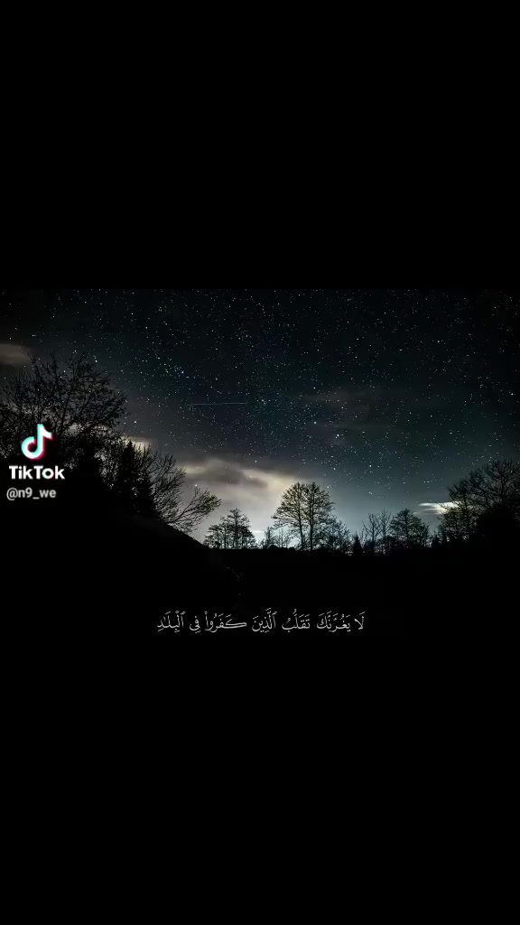 @ོ🇵🇸عمگ🇹 🇮 🇹 🇴حساب موثق